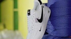 Harrod UK meets Nike