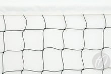 Practice Volleyball Net