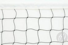 Practice Volleyball Net