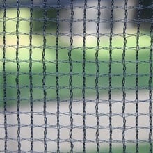 Butterfly Netting Soft Mesh