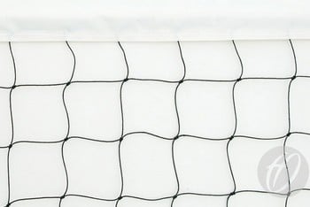 Practice Volleyball Net