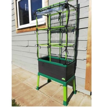 CityJungle Urban Garden Planter Kit CityJungle Urban Garden Planter Kit