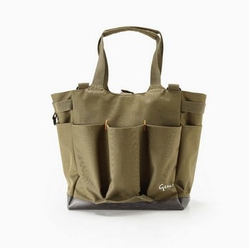 Gardening Caddy Bag Gardening Caddy Bag