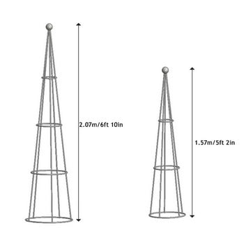 Harrod Vintage Cone Wire Obelisks