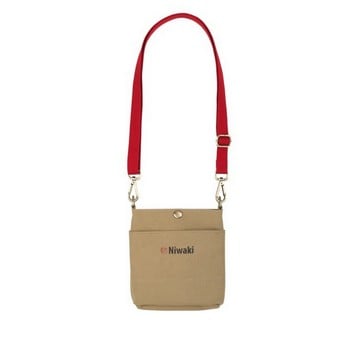 Niwaki Pouch