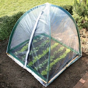 Popadome Crop Protection System (1.2m x 1.2m)