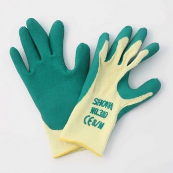 Showa Grip Master Gloves