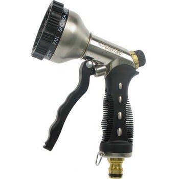 Super Pro Multi Pattern Spray Gun