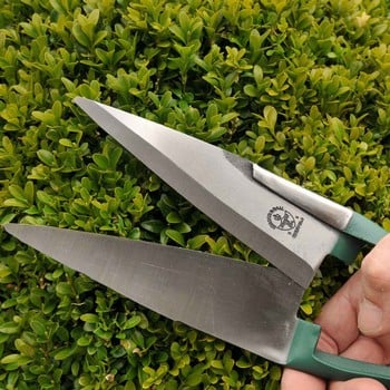 Topiary Trimming Shears