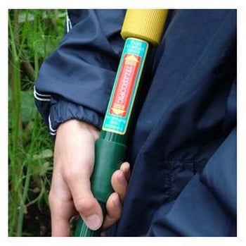 Yeominis Telescopic Children's Rake