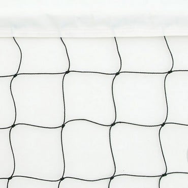 Practice Volleyball Net Practice Volleyball Net