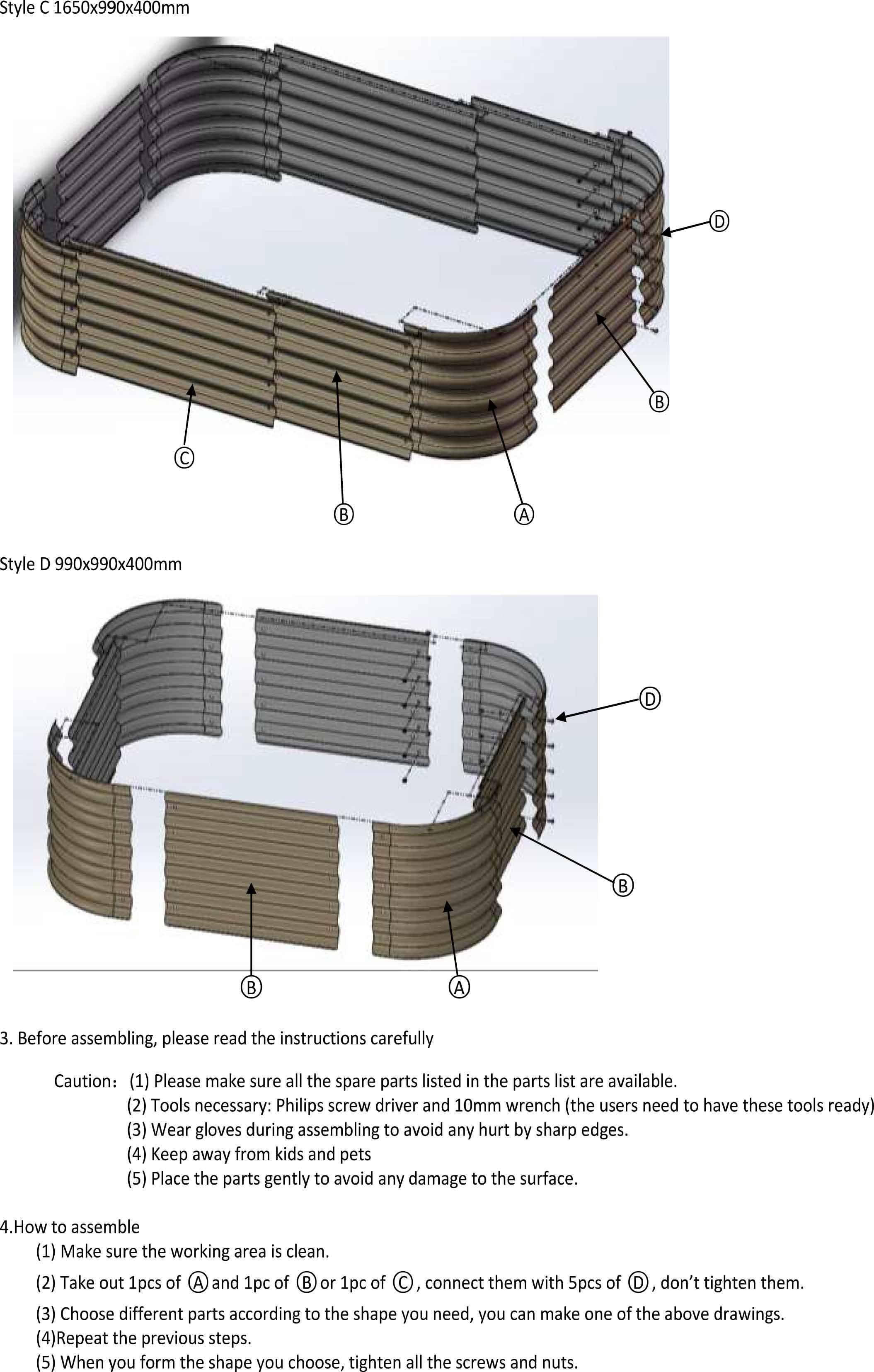 4 in 1 Modular Sizes